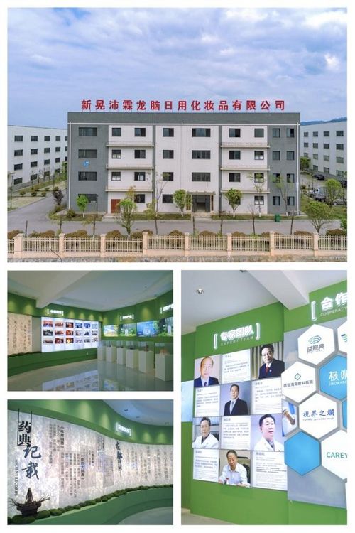 2024第五屆杭州電商新渠道博覽會(huì) 益視亮圓滿收官，專業(yè)會(huì)展服務(wù)成就行業(yè)新高度